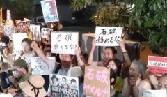 左翼さん「石破さんは世界でも珍しい、国民による石破辞めるなデモが自然発生した総理大臣です」