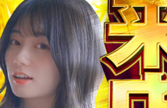 現役最強セクシー女優・瀬戸環奈がパチ屋来店イベントをした結果ｗｗｗｗｗ