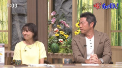上原浩治さん、益田の名球会入りにあっぱれ「…でも300とか350に上げていいと正直思う」