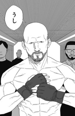 ジャンプ+で一番好きな読切