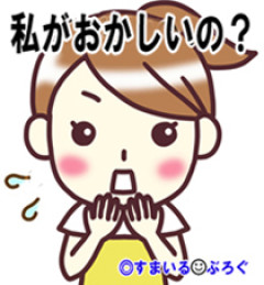 実家に住んでる兄から「盆に泊まりに来るなら嫁と子供に菓子のひとつでも持ってきてよ」って言われた。自分の実家に帰るのに手土産なんて考えたことなかった…