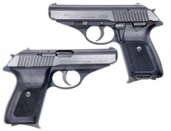 【困惑】日本の警察さん、なんかすぐに簡単に銃を撃ってしまうようになる…