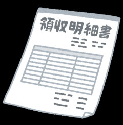 20代の女子社員に給料42万出したったwww