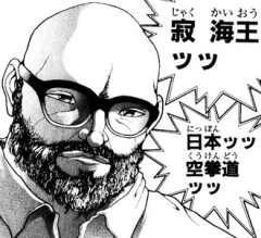 【刃牙】人気ありそうなキャラ