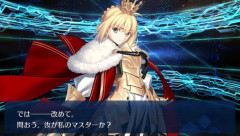 【FGO】周年なんだからログレス復刻してくれたらいいのに
