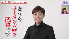 【ウマ娘】武さんが引退したらウマ娘に実装されそう