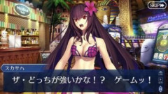 【FGO】野生のスカサハ師匠が飛び出してきた！まるでマスター諸君に蛮族みたいな印象を持たれている美しき師匠