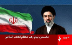 イラン最高指導者のモジタバ師が危篤「いつ死亡してもおかしくない」…イラン大統領「意思疎通はかなり難しい」！