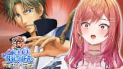 【愛が止まらない】一条莉々華：ドキドキする無人島生活！テニプリ愛が止まらない
