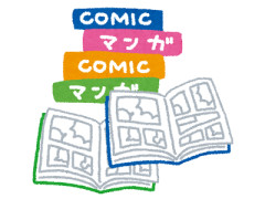 ちいかわが苦手な方
