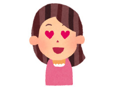 孫ってそんなに可愛いですか？