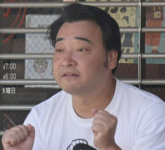 【悲報】ジャンポケ斉藤の妻、夫の求刑7年翌日にウキウキでInstagram更新