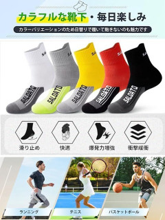 【悲報】おじさんたち、片足立ちのまま靴下を履けなくなる・・・