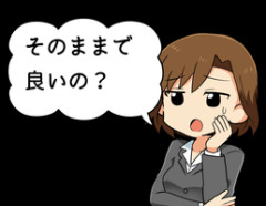 独身男性辛すぎワロタwwwwwwwwwww