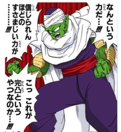 ぶっちゃけ最高レアリティの完凸とかしたことある？