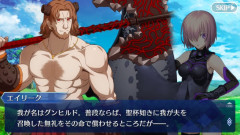 【FGO】高速周回勢には好評みたい。エイリーク強化みんなの反応まとめ