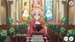 【ウマ娘】デュランダルの私服はほんとよくない