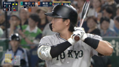 巨人・岡田悠希、プロ野球人生をかけた打席へ……