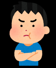 嫁のバッグを不注意で蹴っ飛ばしてロックが外れた携帯が出てきた。その携帯を見ると「激しすぎだよ」と男からメールが