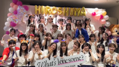 【櫻坂46】広島公演、見切れ席・ステバ席からの眺めがこちら【全国ツアー2026 What’s lonesome?】