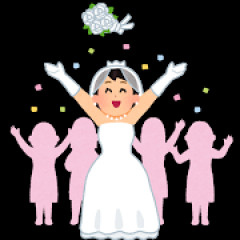 【人生】恋愛をして結婚して家庭を築いて子供を得るという男の一番の幸せｗｗｗｗｗ