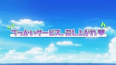 【FGO】先行公開された水着キングプロテアは見た目にヒントがないからクラスが想像できない