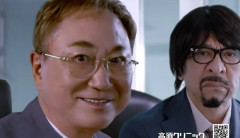 高須先生の「2秒焼肉」は本当に美味いのか！？実際に試した結果