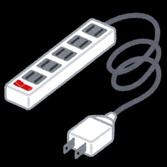電源タップの寿命の目安は3～5年です←これマジ？