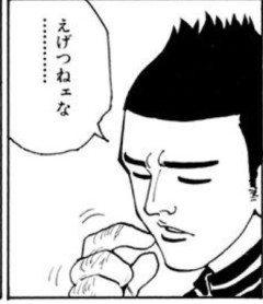 【ハンターハンター】この人人が良すぎない？