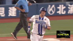 筒香4試合連続ホームラン！！！！！！！！！！
