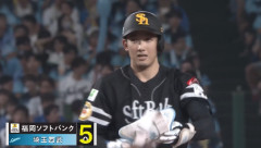 山本祐大の走者一掃のタイムリーｗｗｗｗｗｗ