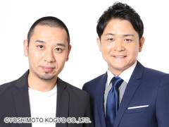 ダウンタウンの後継者が「千鳥」になるなんて誰が予想できたんや