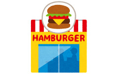【悲報】3大バーガーキングの弱点