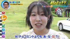 【動画】ルビィちゃん、浜田雅功に首を絞められたせいで段々おかしな仕事が増える