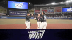 【ロッテ対オリックス20回戦】ロッテ　またも八木が白星 パ2位無傷の9勝目 2回零封→直後に小川が決勝打 山口19号先制2ラン ルケーシー初登板は4回2失点 最後は益田締め