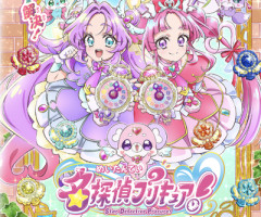 【悲報】名探偵プリキュア、前作から売上が10億円ダウンwwwwwwwww