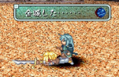 ノゲノラ作者さん「負けイベント戦で頑張って勝ったのに負けた扱いにされるやつ、近年のゲームにもまだ存在してるの？」