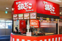 【画像】昨日の銀だこ、88人限定88円に各地で大行列
