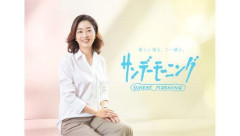 【悲報】膳場貴子さん「核兵器のない世界…現実はどうなのでしょう」長崎原爆投下から81年・・・・・・・・・