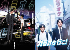 ドラマ関係者「漫画をドラマ化？脚本に糞アレンジ加えなきゃ」←これ