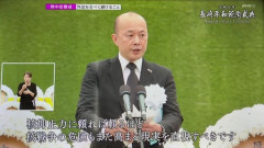 高市早苗、長崎市長から「日本政府が核保有を検討していること」を公然と批判され思いっきり睨みつける