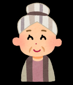【悲報】うちのばあちゃん、ガチでとんでもないことになる・・・・・・