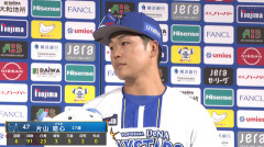 DeNA片山皓心 　6回 91球 3安打 5奪三振 2四球 無失点で2勝目!!