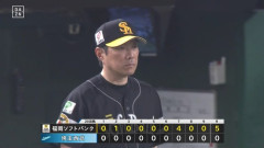ソフトバンク、日ハムと西武の包囲網を4勝2敗で耐え切る