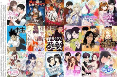 【悲報】「日本式漫画」、中国・韓国にガチ惨敗 世界標準は縦読みフルカラーへ・・・・・・・・・