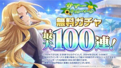 【悲報】スマホゲーム事業者の倒産、過去最多ペースに…「当たれば一攫千金」は過去の時代へ