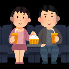 彼女が映画館で私語しまくるからちょっと注意したんだけど