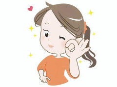 【画像】エチすぎるママ、発見される。お前らの想像の2.8倍はエチｗｗｗ