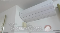 【画像】賛否両論を巻き起こした「エアコン設置図」がこちらｗｗｗｗ