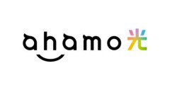 【悲報】未だにahamoにしてない情弱ｗｗｗｗｗｗｗｗｗｗ